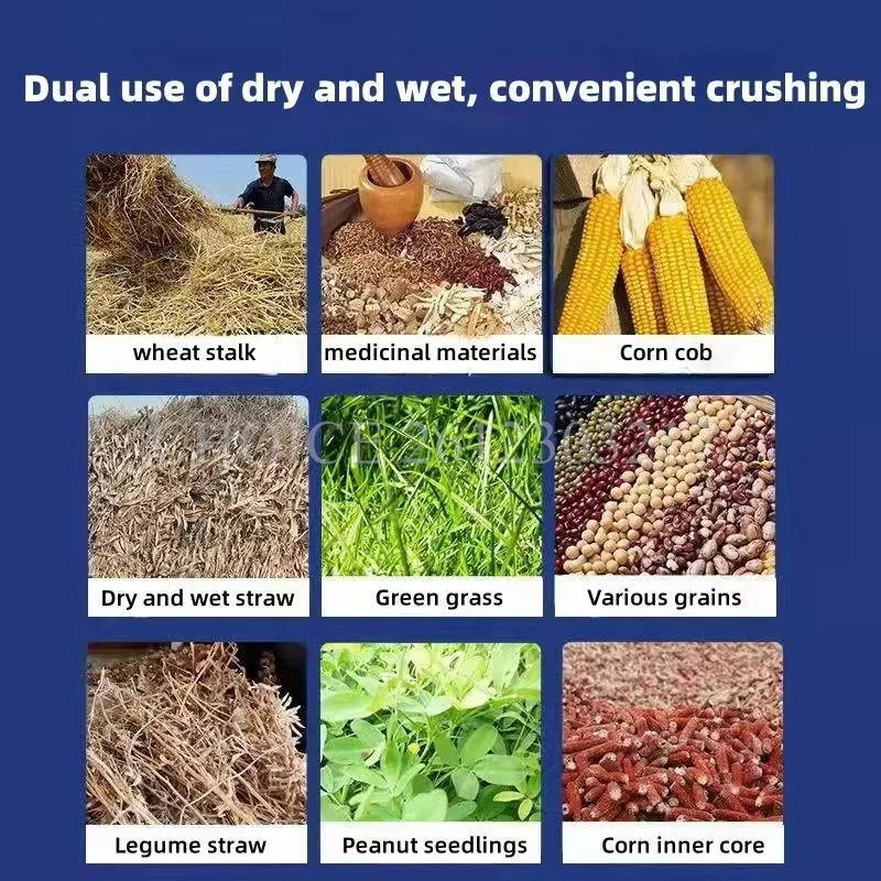 Электрическая зеркальная молотковая мельница маленькая домашняя электрическая