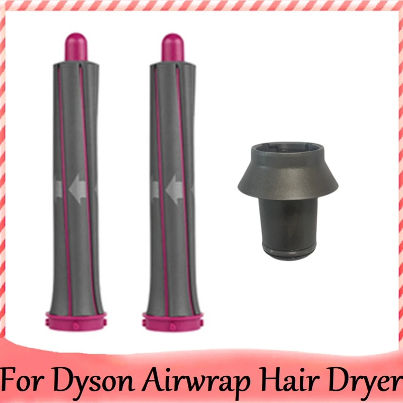 

Фен для волос Dyson Supersonic, автоматическая плойка с бочками и адаптерами
