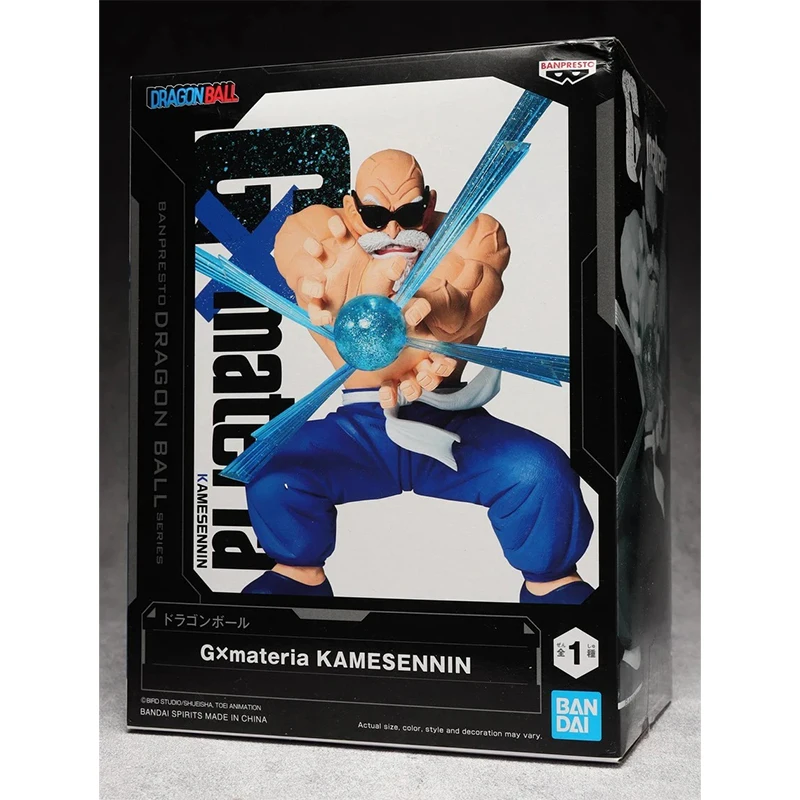 Bandai в наличии оригинальная фигурка Banpresto G X Materia аниме Dragon Ball Kame Sennin экшн-фигурка
