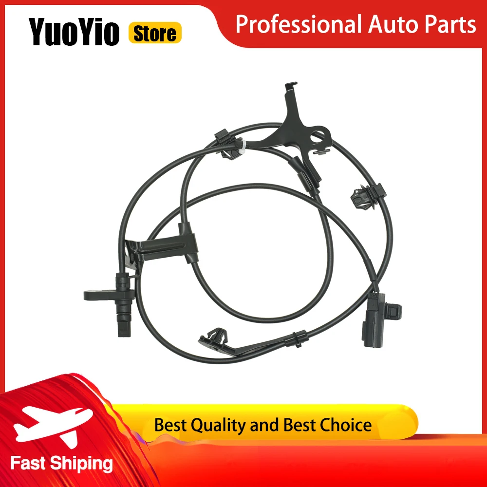 YuoYio 1 шт. новый датчик ABS 89543-0D030 для Toyota Yaris Vios 2008-2012