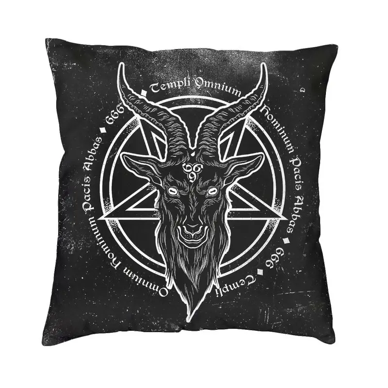 

Чехлы для подушек Devil Goat 666, 45x45 см, Baphomet, сатана, затеняющая Волшебная диванная подушка, чехол для дивана, автомобиля, квадратная подушка, чехо...