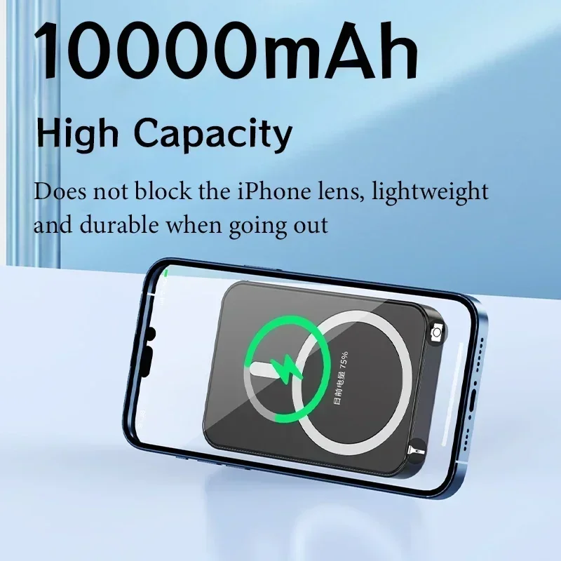 Портативное мобильное беспроводное зарядное устройство 10000 мАч Macsafe