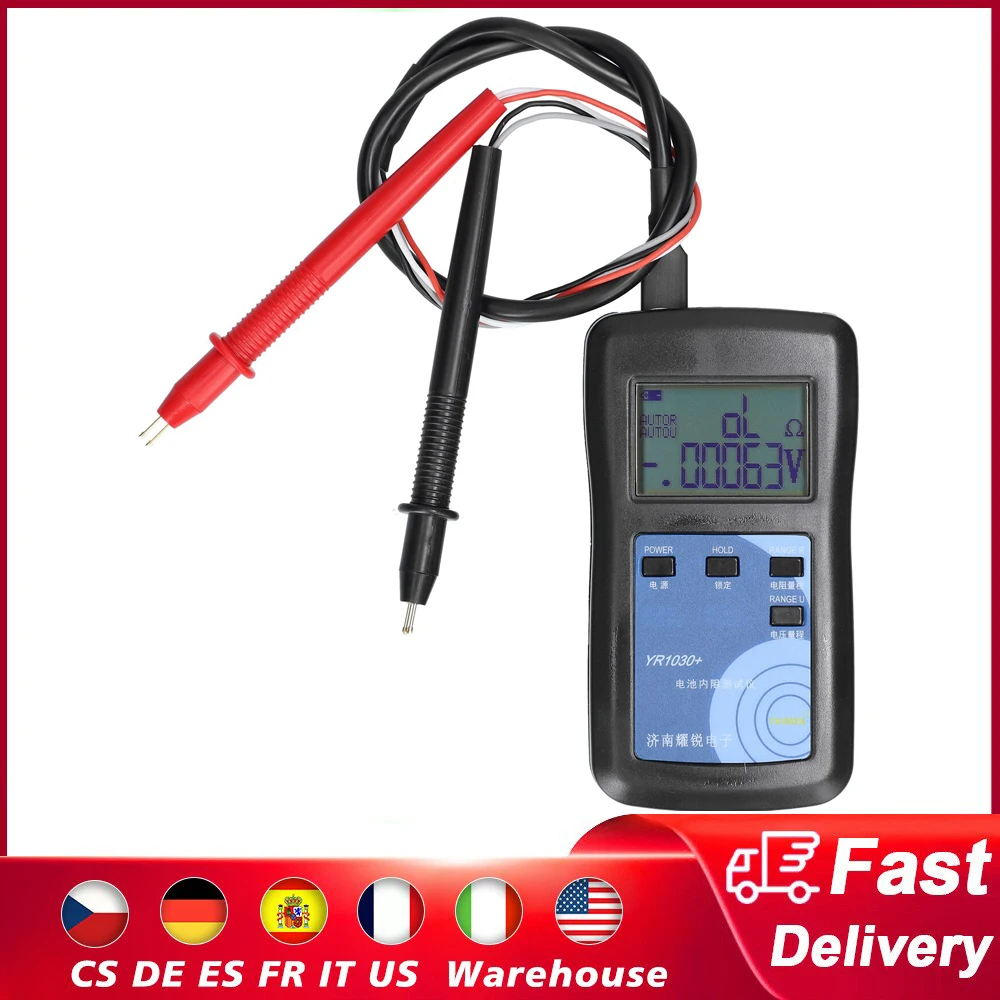 

YR1030+ High Accurancy Lithium Battery Internal Resistance Test Instrument True 4-wire Battery Internal Resistance Tester