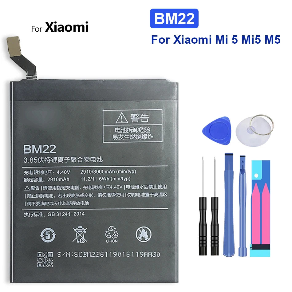 

Replacement Battery for Xiaomi Xiao Mi 5 Mi5 M5 Battery BM 22 BM-22 BM22 3000mAh