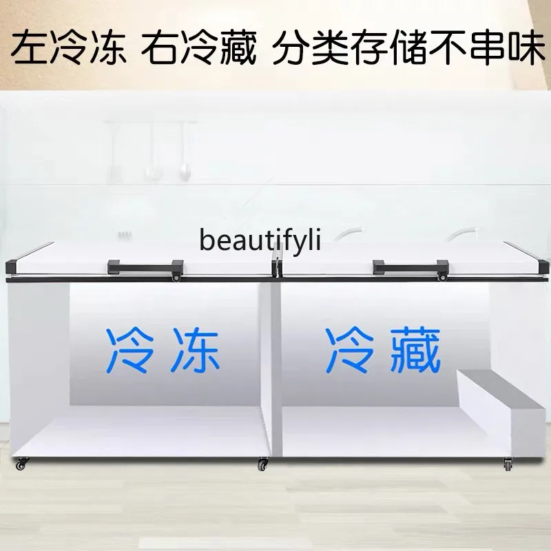 Коммерческая морозильная камера с двойной температурой двухкамерная