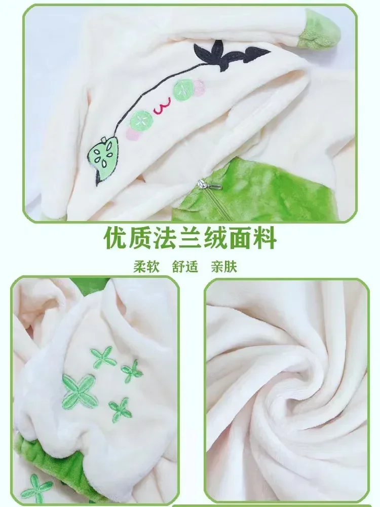 Косплей-костюм для взрослых из фланели и плюша в стиле кэдехары