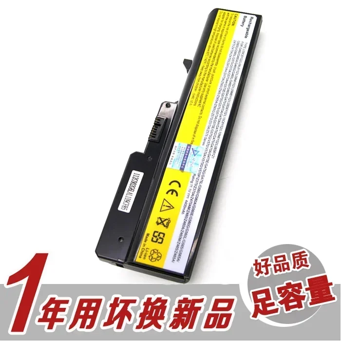 2024 аккумулятор для Lenovo G460 G470 G560 V360 V370 Z560 G570 Z470 G475 ноутбука