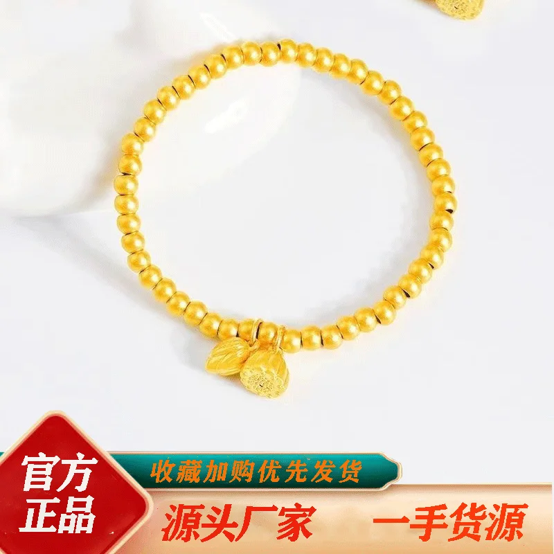 

Bracelet Women's Inheritance Series Imitation K- Matte Small Copy 100% Real Gold 24ken Seed Lotus Transfer Beads