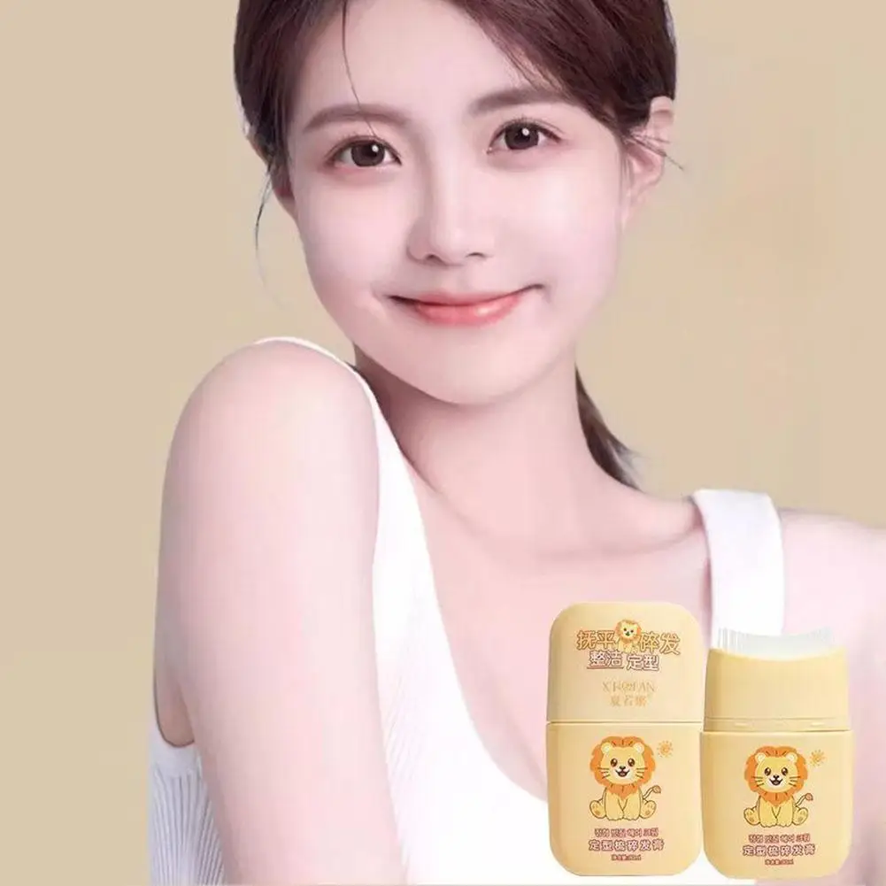 Гель для укладки волос детей палочка воска встроенная Расческа 2 в 1 натуральные