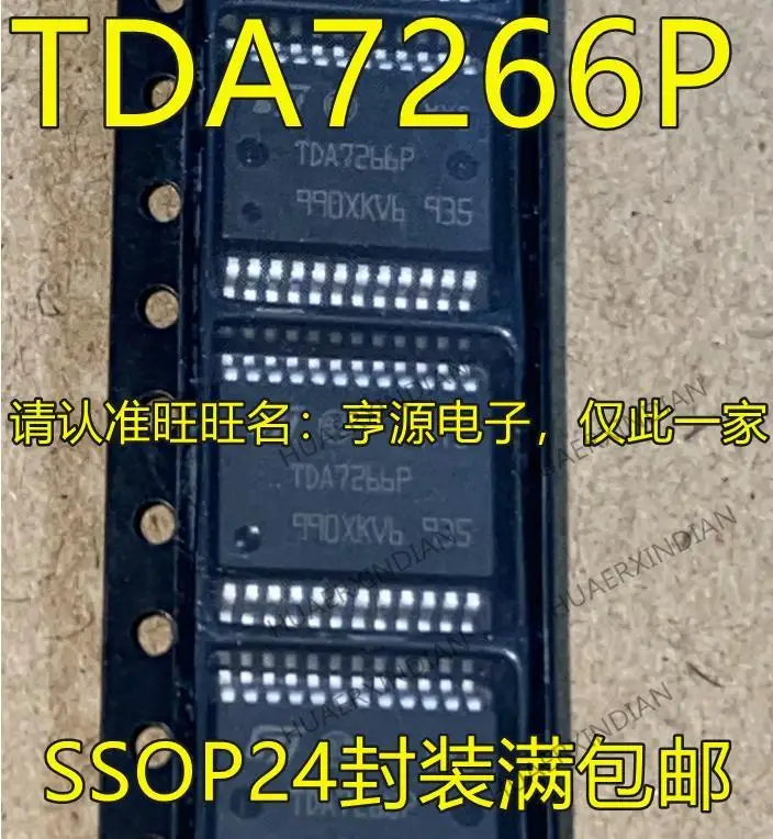 

10PCS New Original TDA7266 TDA7266P SSOP24 -