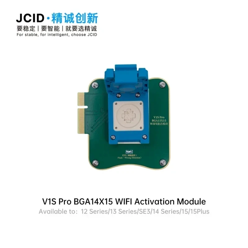 JCID JC V1S Pro P15 Хост-модуль Wi-Fi Чип для iPhone 12 13 14 15 16 серия Unbind проблема по ремонту и