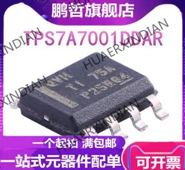

10PCS New Original SOP-8TPS7A7001DDAR TPS7A7001DDA QVH
