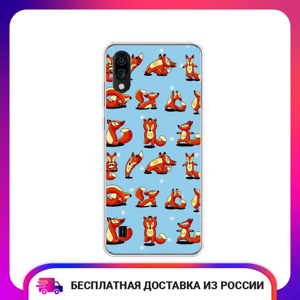 Чехол для ZTE Blade A51 lite A5 (2020) защитный тонкий кейс телефона чехол-накладка с принтом