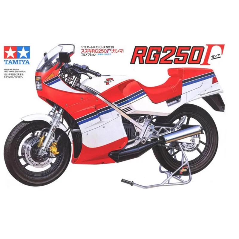 Tamiya 14029 масштаб 1/12 RG250 F полный выбор гоночный мотоцикл спортивный хобби игрушка