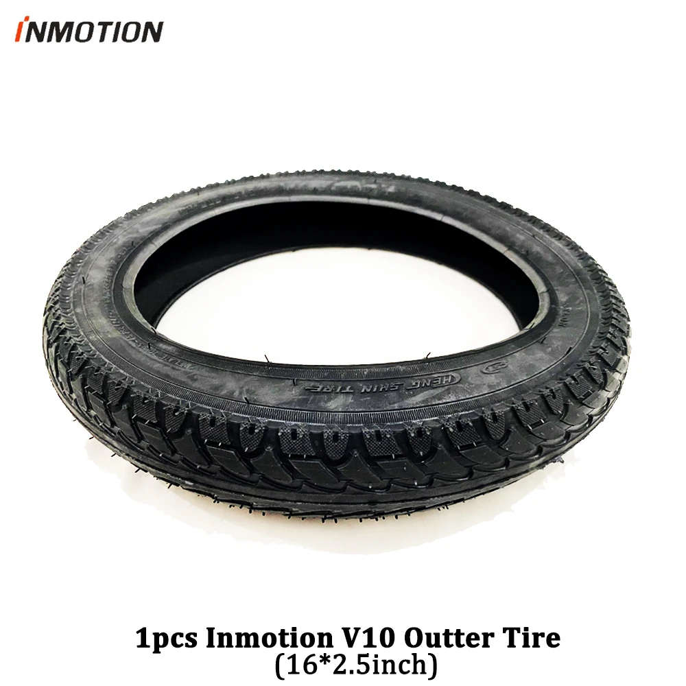 Шины INMOTION V10 16*2 5 дюйма для городских дорог