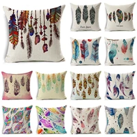 wzh feather pattern linen cushion cover 45x45cm linen decorative pillow cover sofa bed pillow case