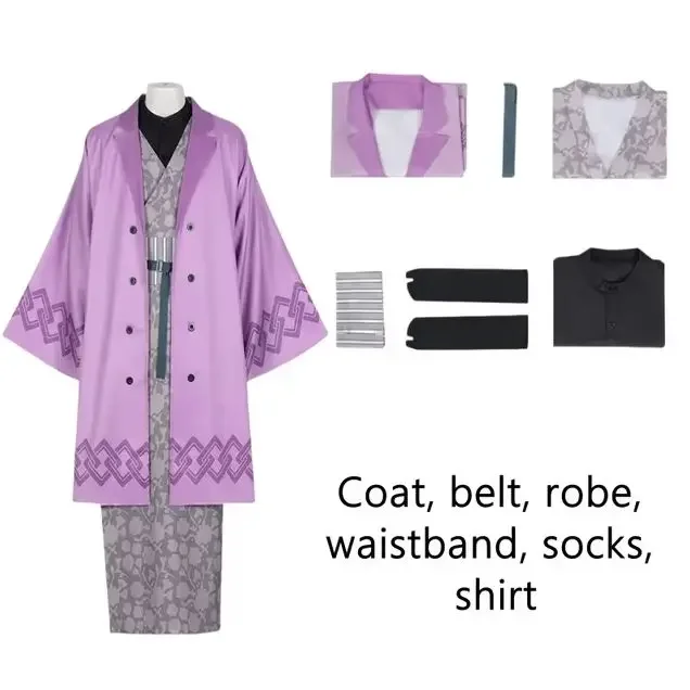 Аниме Косплей Костюм Tokitou Muichirou Tanjirou Полный комплект кимоно Униформа Хэллоуин