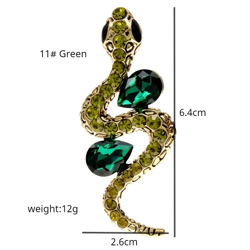 Брошь в виде животных