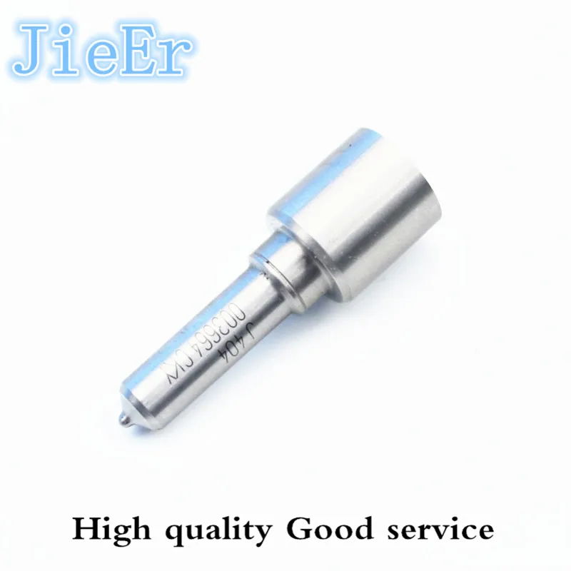 Форсунка инжектора общей топливной магистрали (003664CKY) J404 G404 L404PBD универсальная.