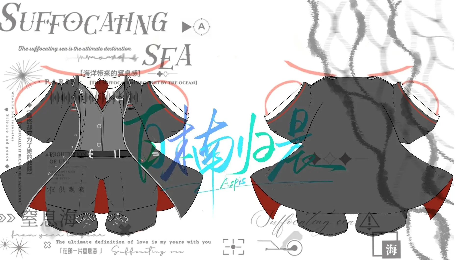 Кукла Limbus Company Yi Sang Kawaii 20 см хлопковая