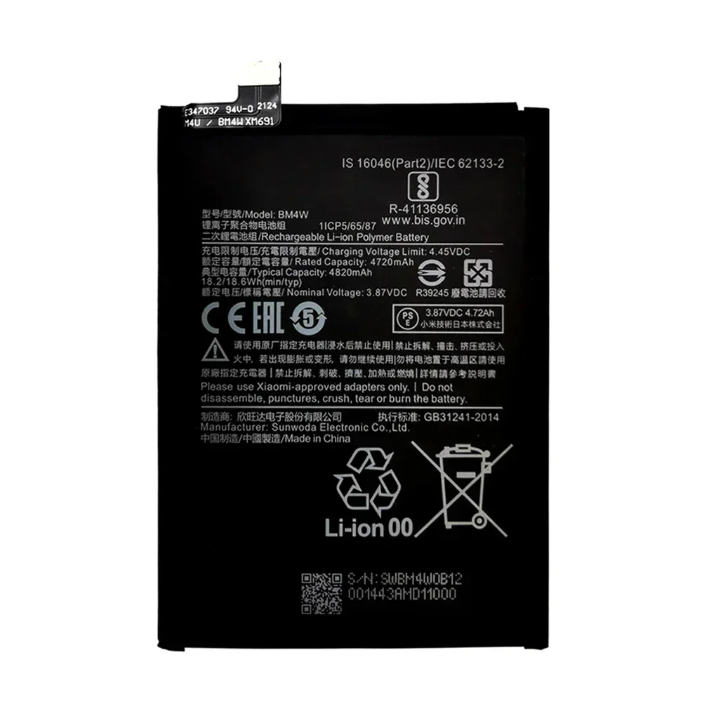 Аккумулятор BM4W для Xiaomi Mi 10T Lite 5G 100% оригинал высокое качество бесплатные