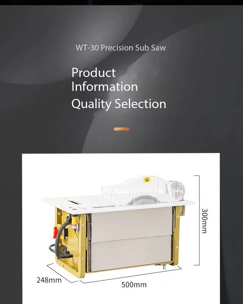 2023 Многофункциональный 220 В WT30 беспыльный пильный стол для матери и сына 45