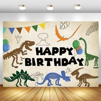 dinosaur backdrop jurassic mesozoic cretaceous archaeology fossil boys birthday party photography background photo studio banner