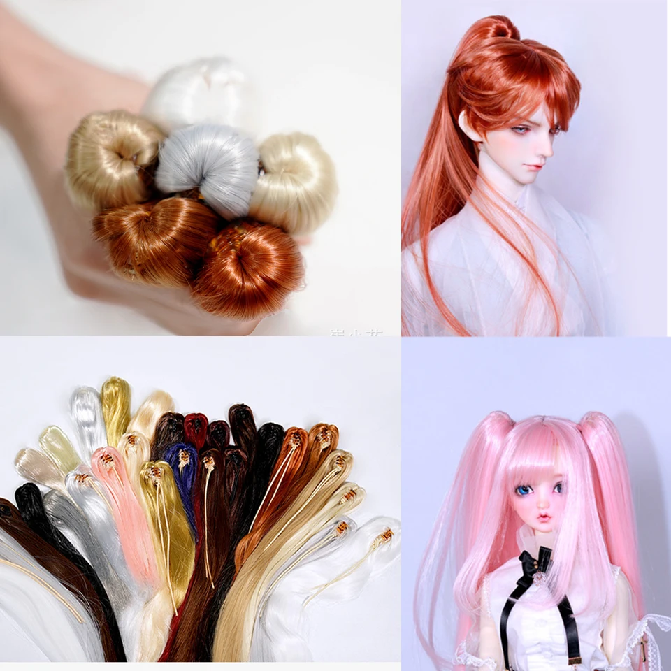 BJD SD1/3 1/4 1/6 Мужская и женская кукла высокотемпературный шелк Длинные прямые