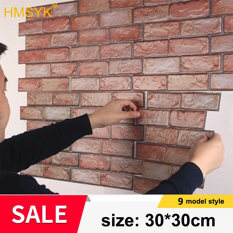 Самоклеящиеся искусственные наклейки для домашнего декора 3D из ПВХ кухонного