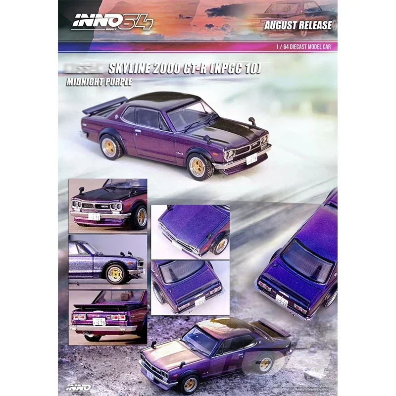

INNO 1:64 Skyline 2000 GTR KPGC10 Midnight Purple Diecast Diorama Car Model Collection Miniature Carros Toys