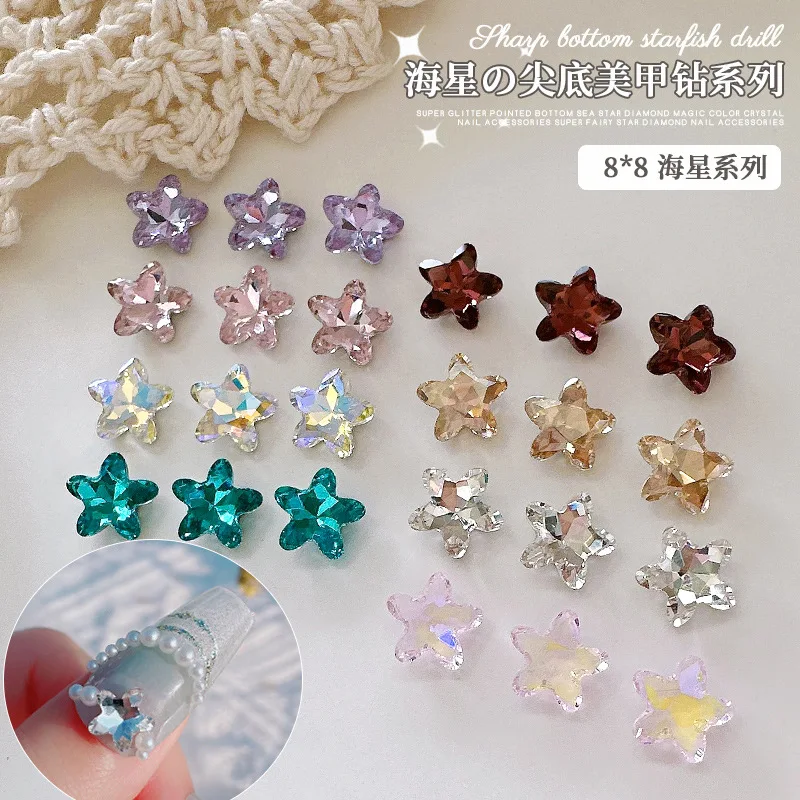 

20pcs Glitter Star Starfish Pentagram Nail Art Charms Decorations 8mm Glass Crystal Rhinestones DIY Luxury Gems Nail Accessories