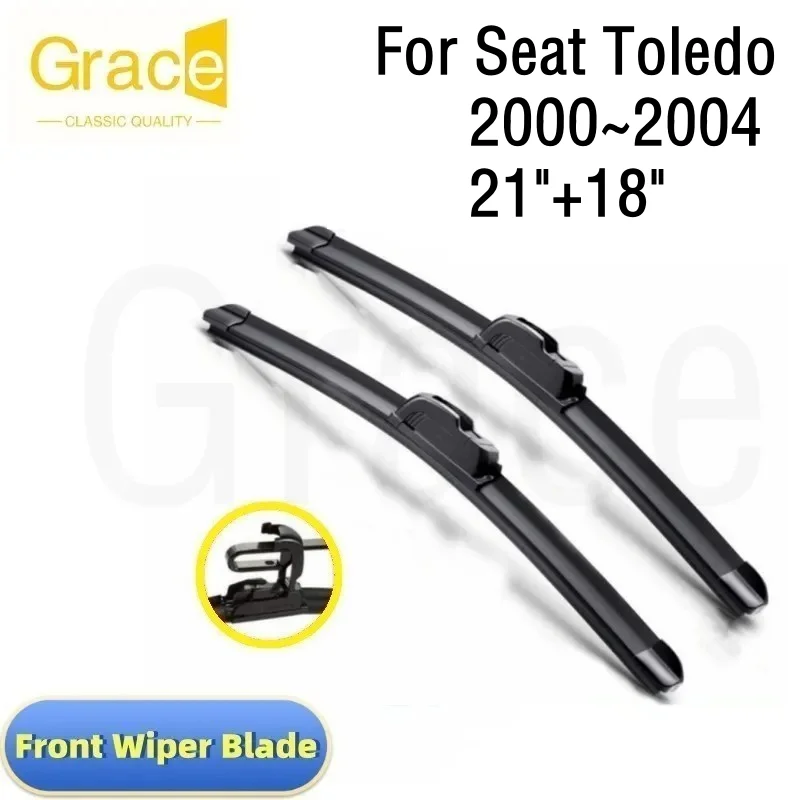 Щетка стеклоочистителя для Seat Toledo 21 + 18 дюймов резиновая щетка лобового стекла