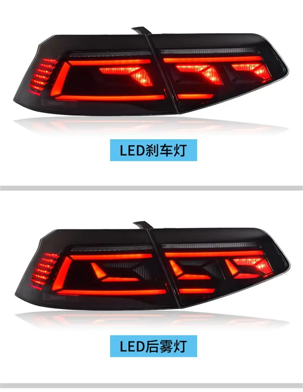 Задний фонарь для 2017 2018 2019 Volkswagen Magotan B8