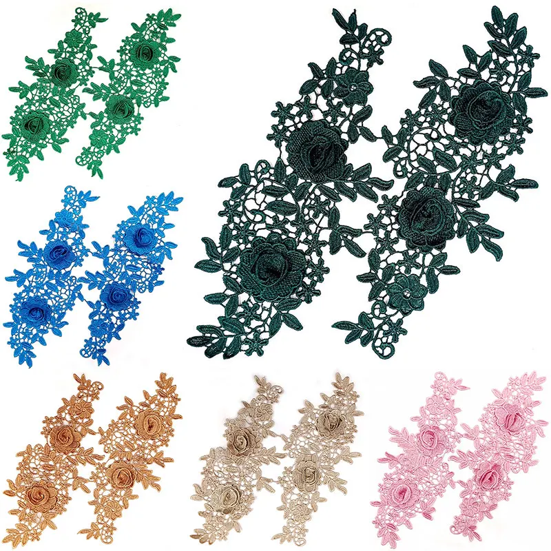 

2PCS Multi Color Lace Hollow Flower Collar Sewing Applique Neckline Embroidery Fabric DIY Decoration Clothing Accessories Sew On