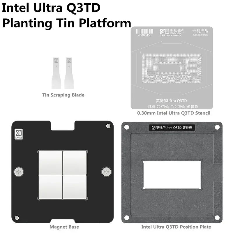 Оловянная платформа AMAOE для процессора Intel Ultra Q3TD Q2W5 Q2W7 Q3TK мощный магнитный
