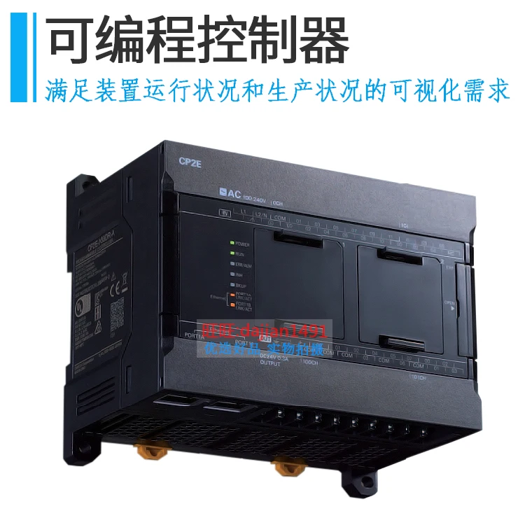 

CP2E-E14DR-A-N14DR-A-N20DT-D-N30DT1-D-N40D-N60DT1-D Omron PLC