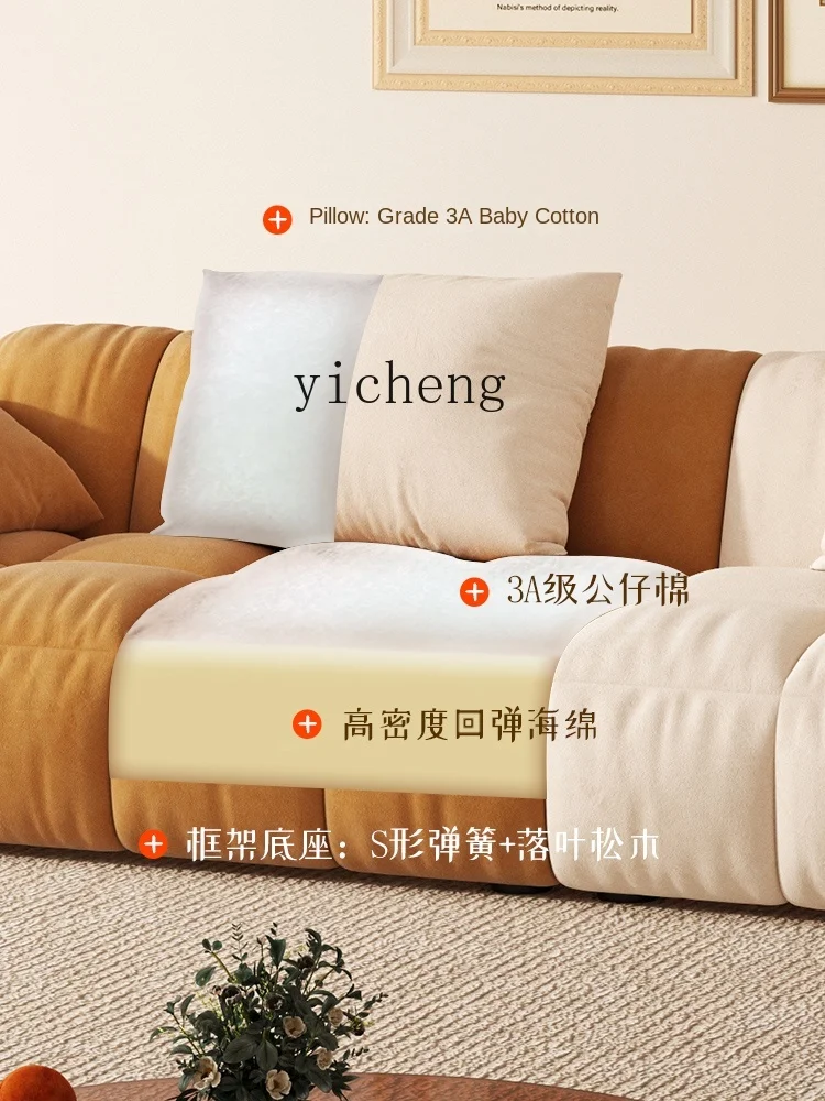 Диван Tqh кремовый в скандинавском стиле тканевый диван для гостиной современный