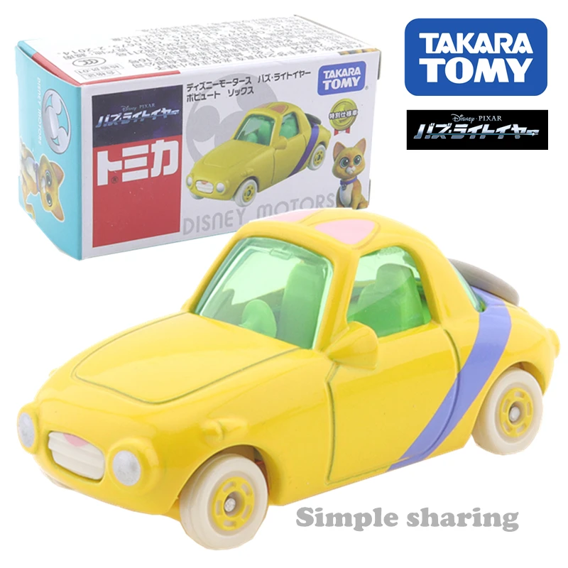 

Takara Tomy Tomica Disney Motors Buzz Lightyear Popular Socks Car Hot Pop Kids Toys Vehicle Diecast Metal Model New