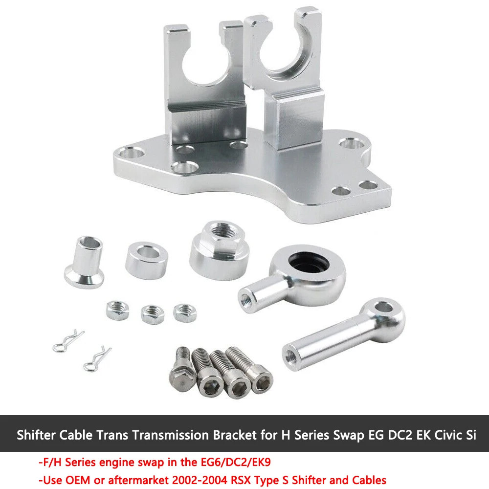 Новый кронштейн троса переключения передач для серии 02-04 RSX H Swap EG DC2 EK Civic Si