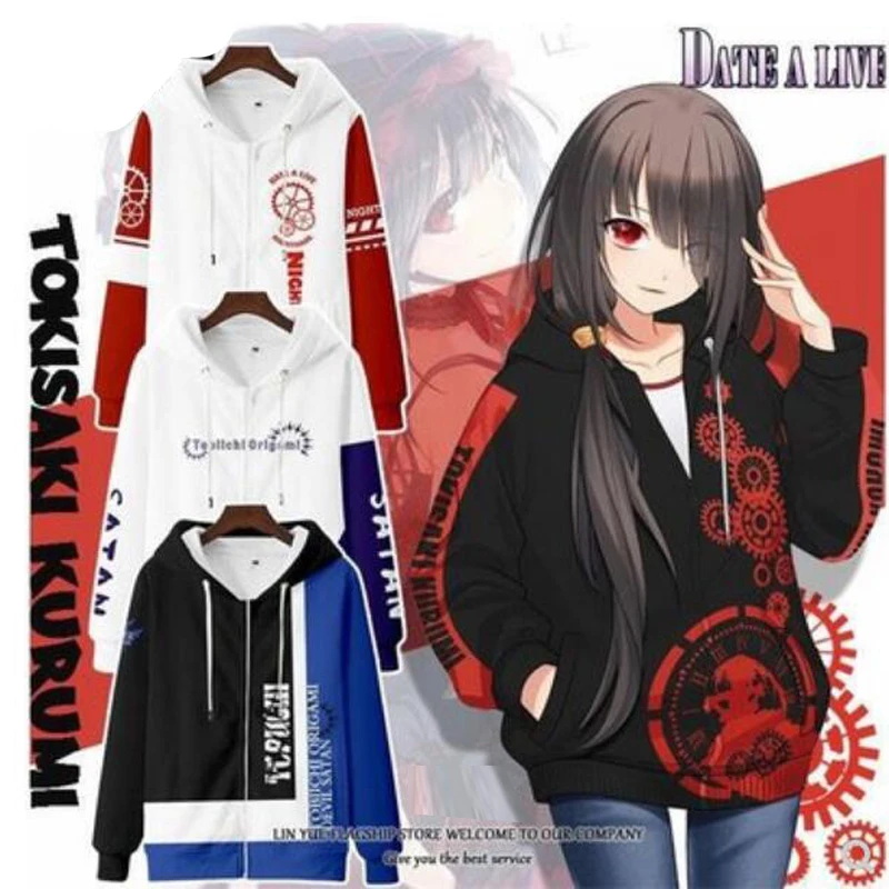 Костюм для косплея Yatogami Tohka Tobiichi из аниме свидание Оригами токисаки Куруми