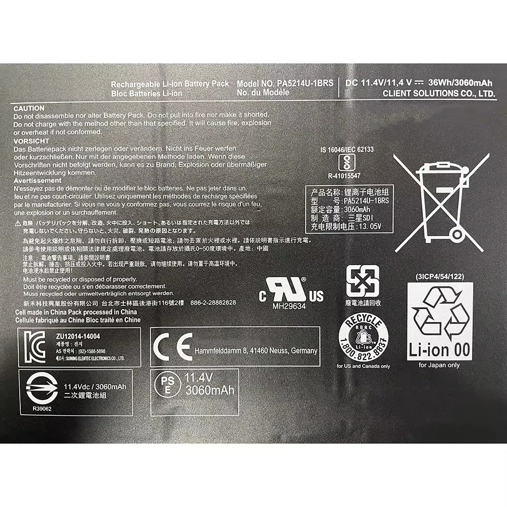 Фото PA5214U-1BRS PA5214U 11,4 В 36 Втч аккумулятор для ноутбука Toshiba Portege Z20T-C/B WT20-B-106 Z20T-C-11N Z20T-B-10E серии №3