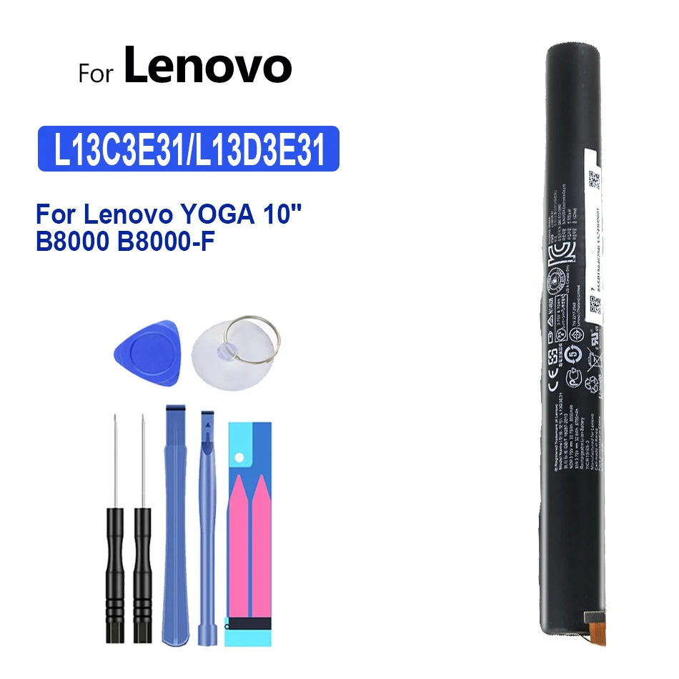 

Аккумулятор L13C3E31/L13D3E31 для планшета Lenovo YOGA 10, B8000, фотосессия 60046, 60047, 60063, 9000 мАч