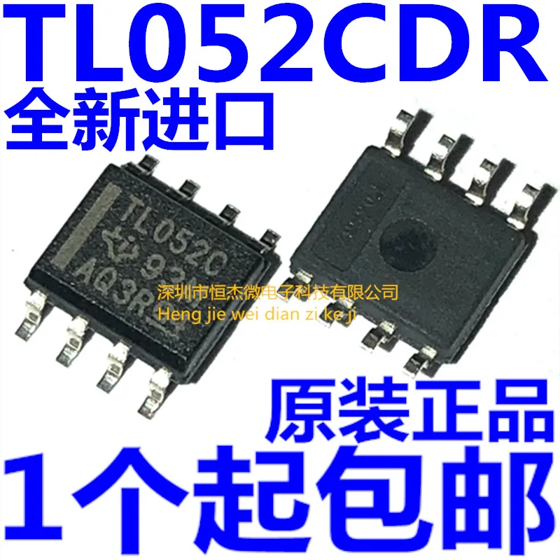 

free shipping TL052CDR TL052C TL052 SOP8 10pcs