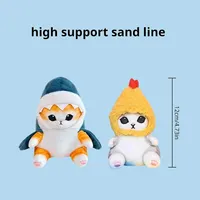 Плюшевая игрушка#5