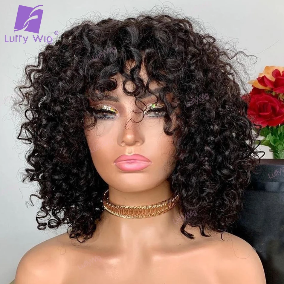 Short Curly Human Hair Wig With Bang Remy Brazilian Scalp Top Machine Wig 200Density Curly Bob Wig With Bangs Glueless Luffywig