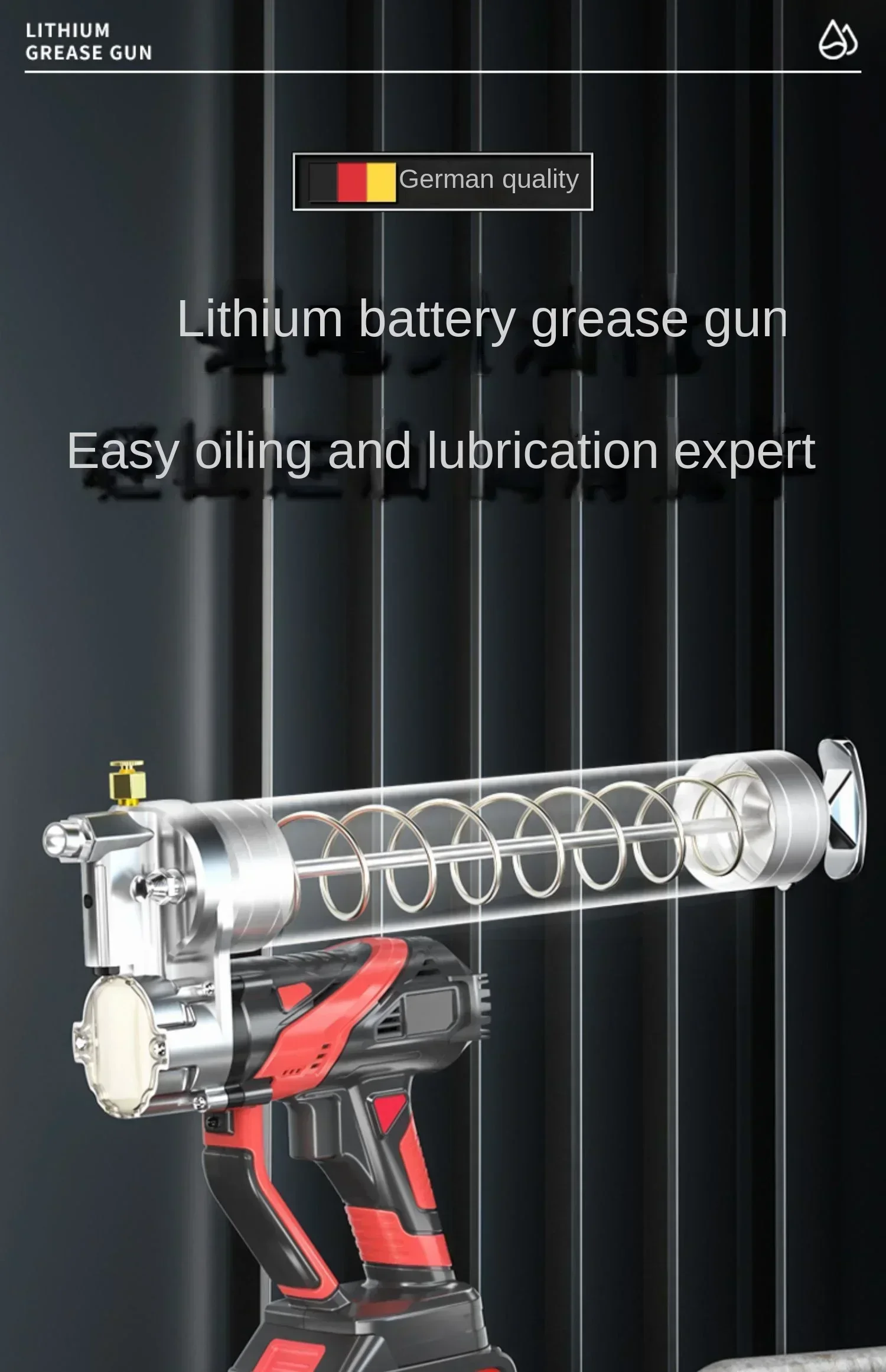 Полностью автоматический электрический смазочный пистолет 24 В для тяжелого