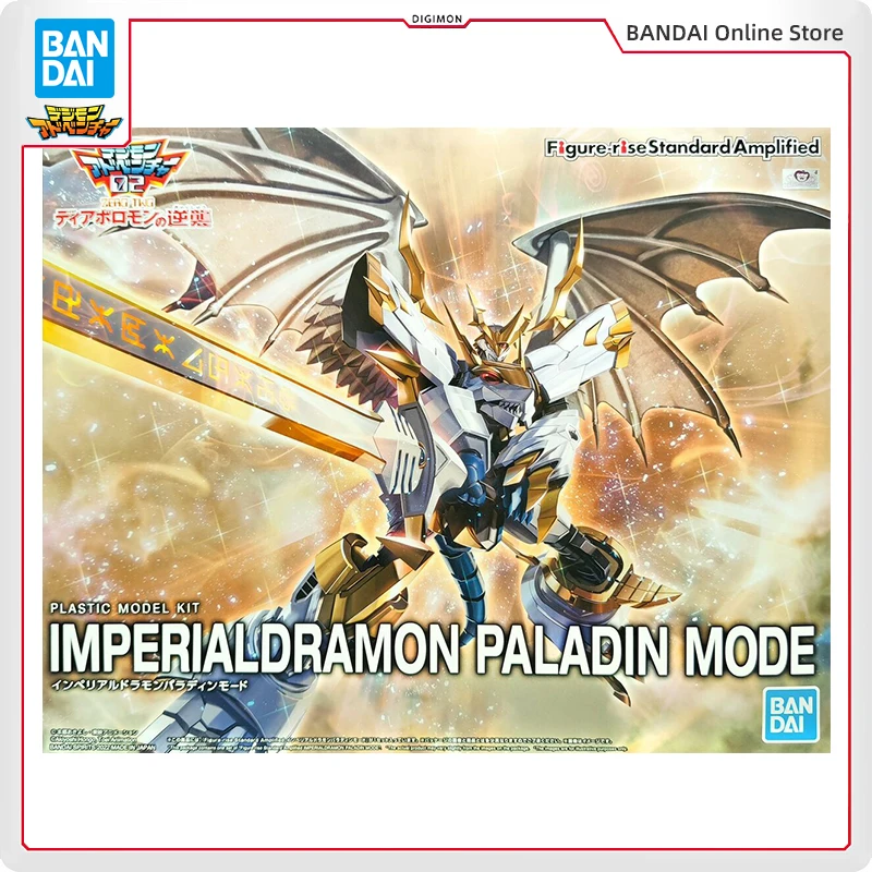 imperialdramon imperialdramon