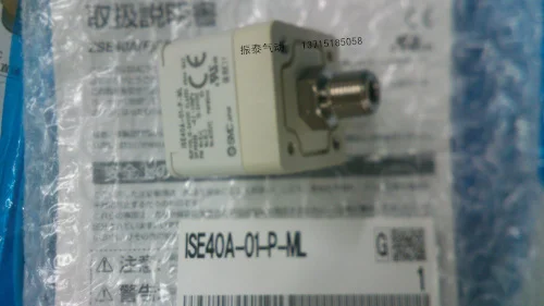 Новый оригинальный цифровой реле давления ISE40A-01-P-ML ISE40A-01-V -0 1 ~ 0 МПа 2 выхода PNP