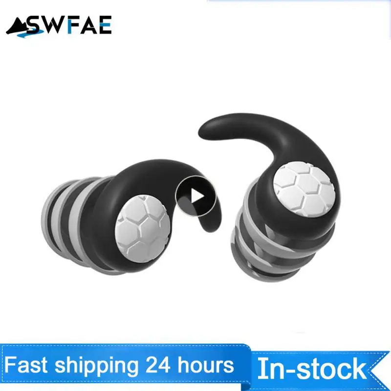 

Силиконовые шумоизоляционные затычки для ушей с шумоподавлением, 1 шт.