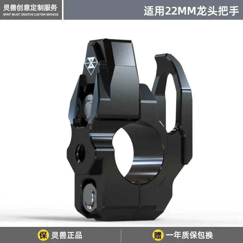 

Крючок на руль мотоцикла 22 мм, Универсальный крючок на руль шлема, ручной крючок для крепления зеркала для Honda, Suzuki, Yamaha, BMW SPIRIT BEAST